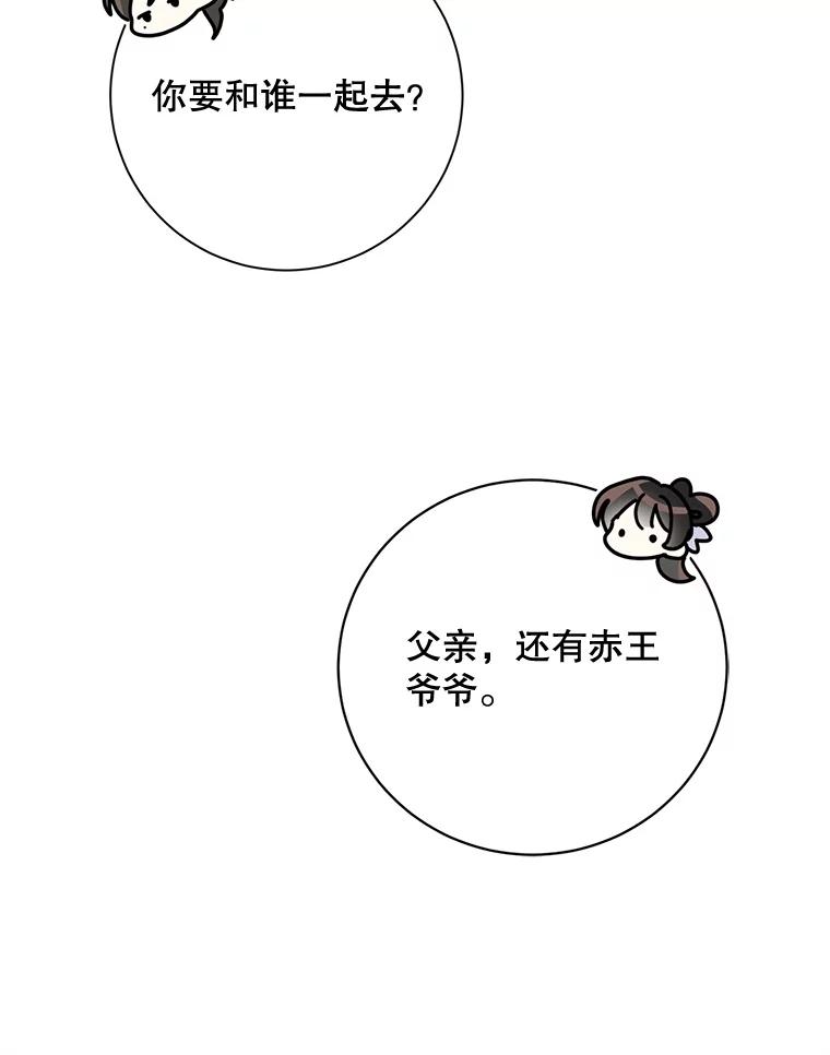 66.jpg