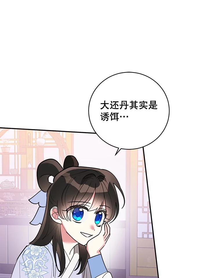 56.jpg