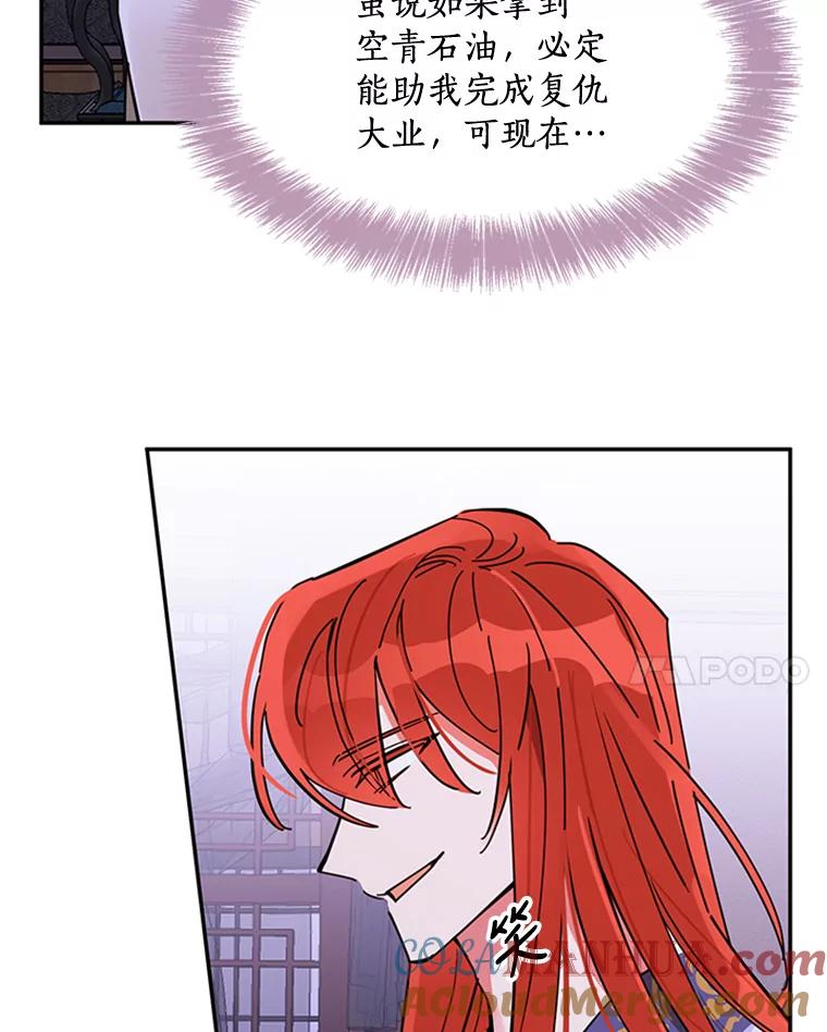94.jpg