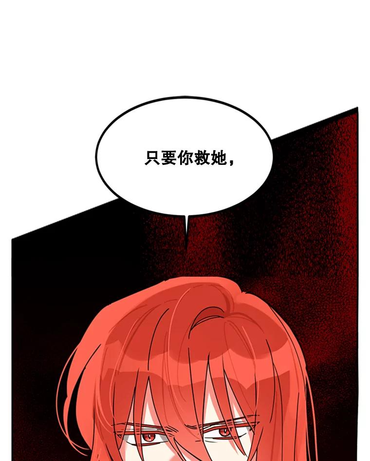 86.jpg