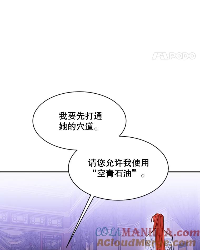 91.jpg