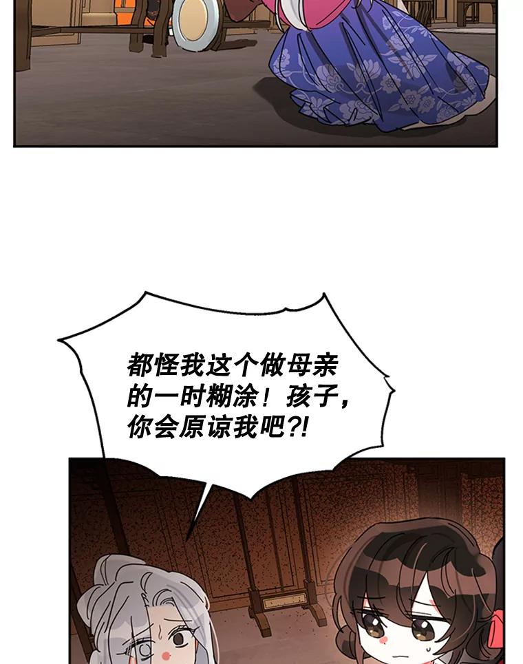 54.jpg