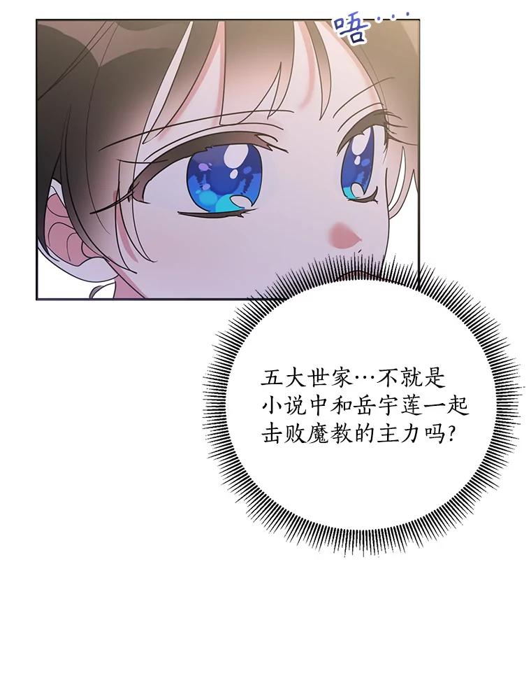 59.jpg