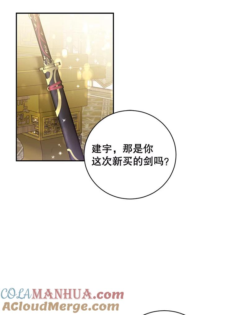 79.jpg