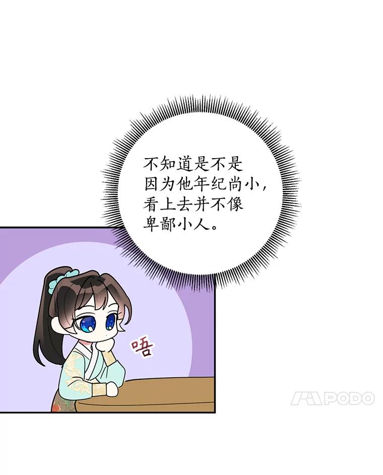 36.jpg