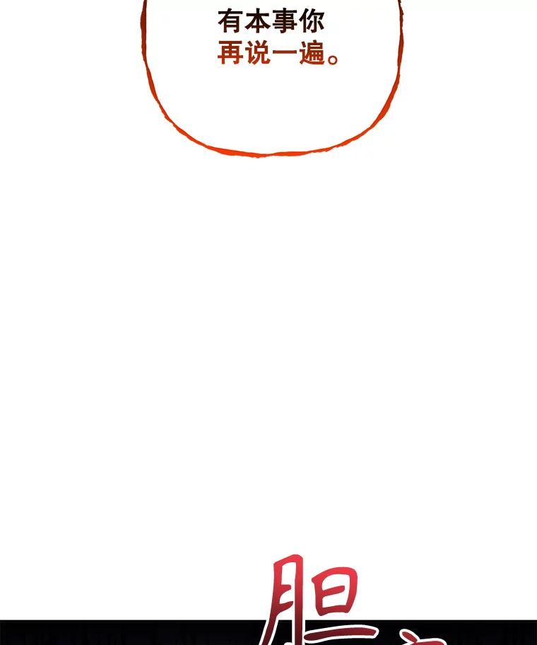 87.jpg