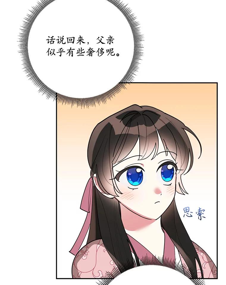 66.jpg