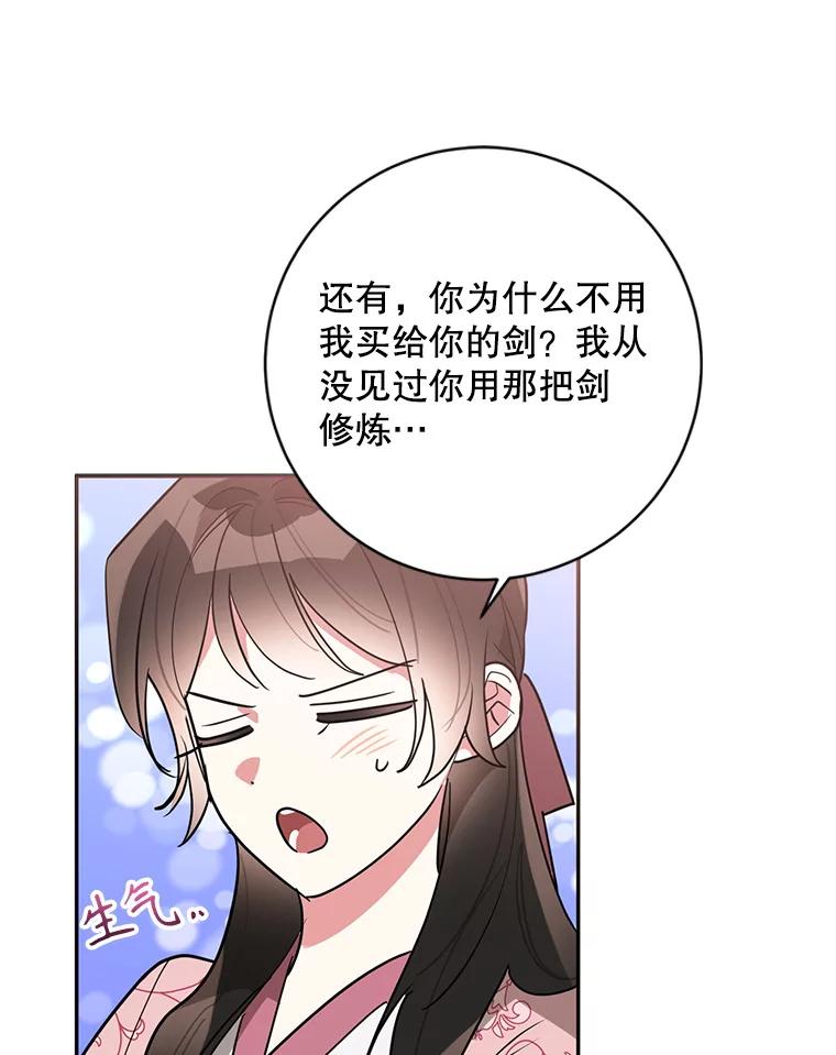 80.jpg