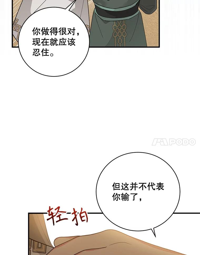 89.jpg