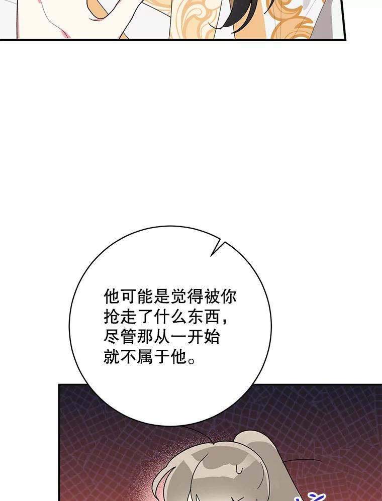 78.jpg