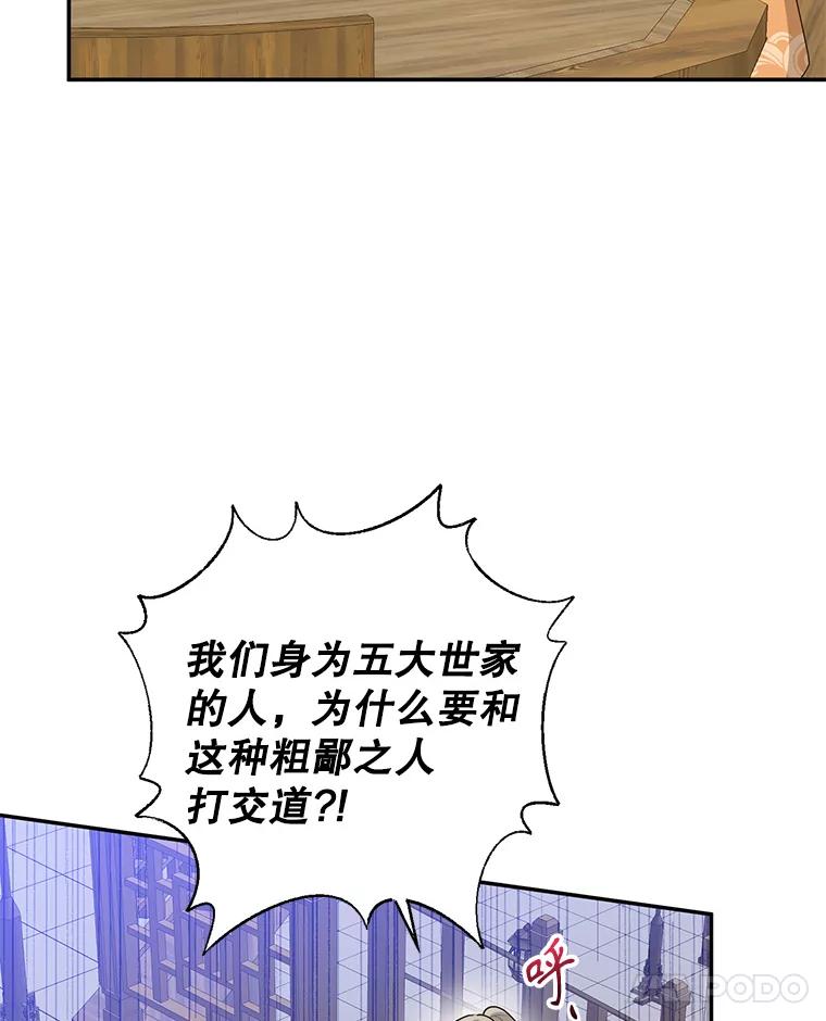 86.jpg