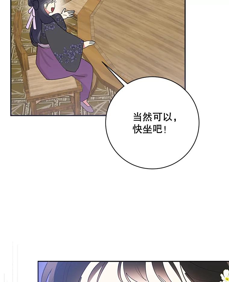 78.jpg