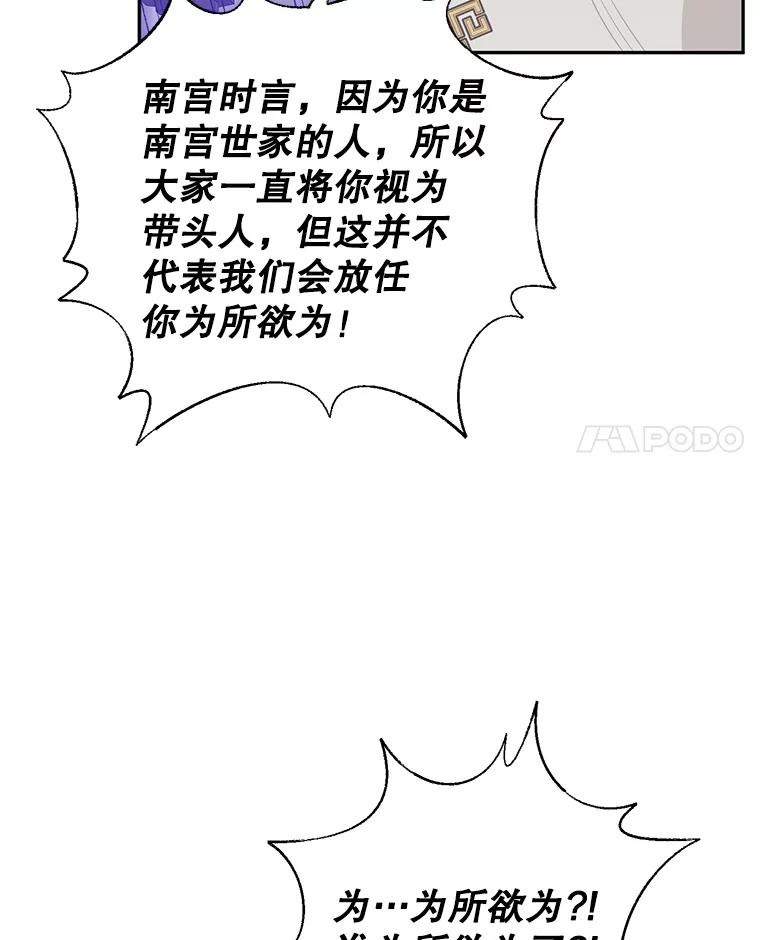 89.jpg