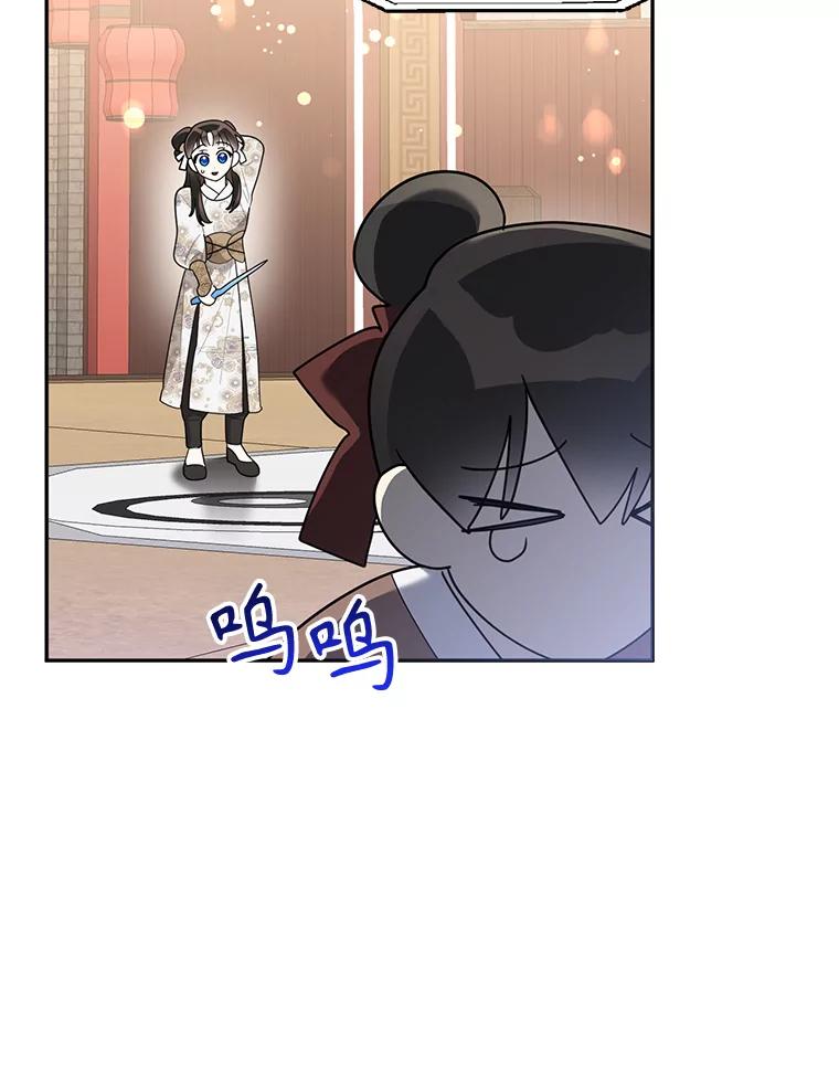 86.jpg