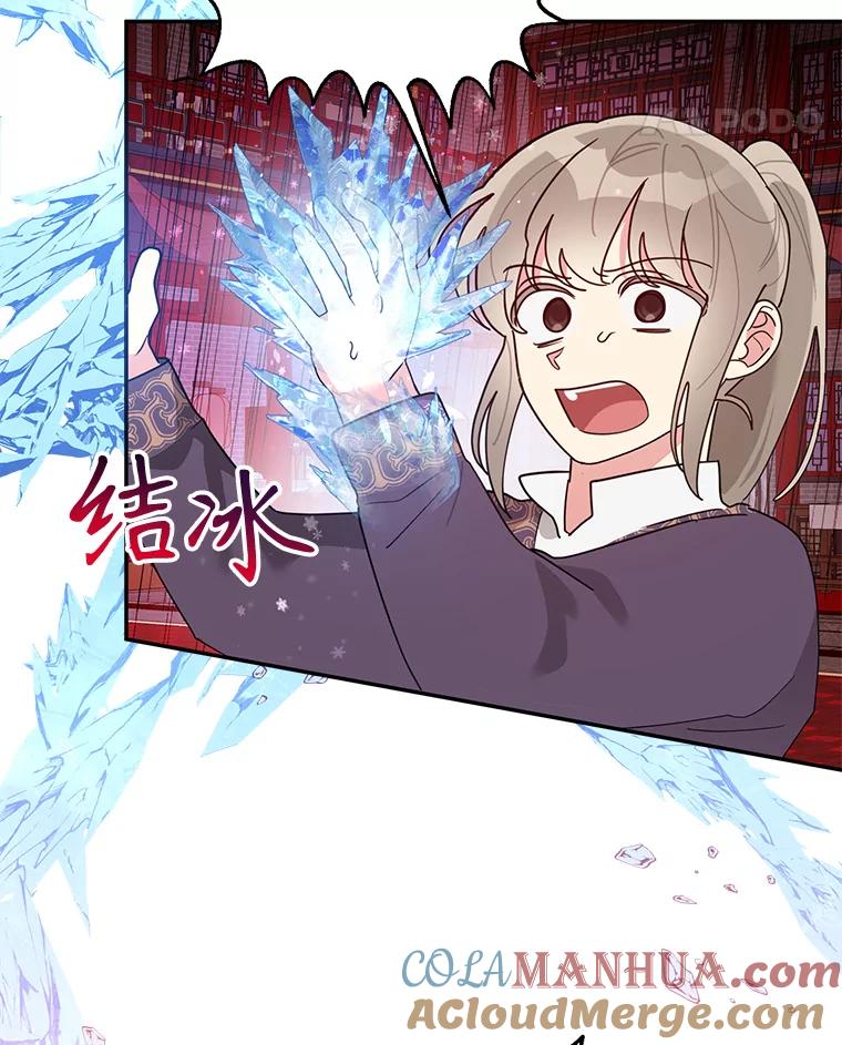 79.jpg