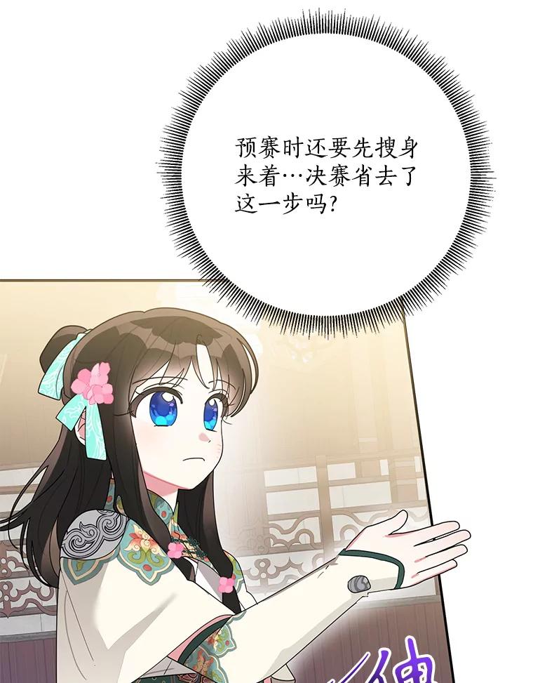84.jpg