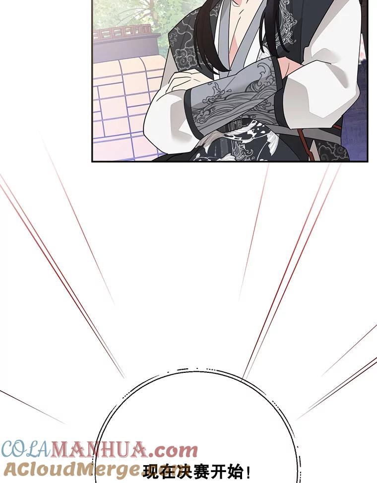 81.jpg