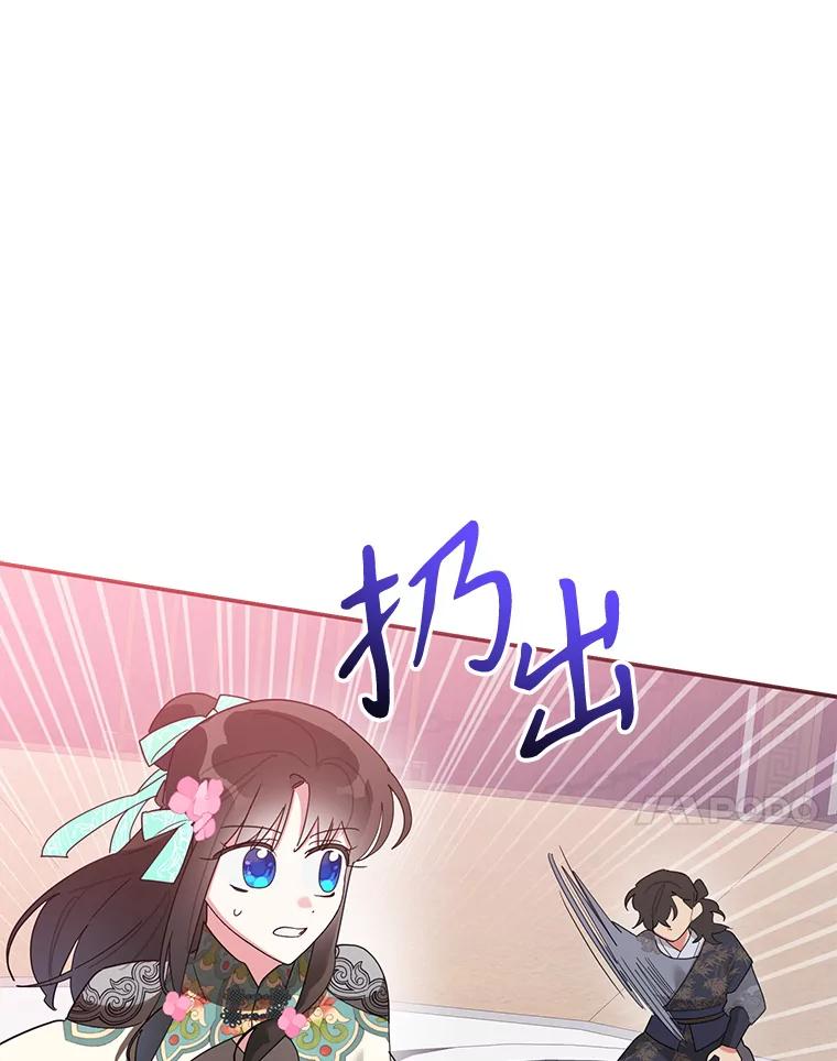 79.jpg