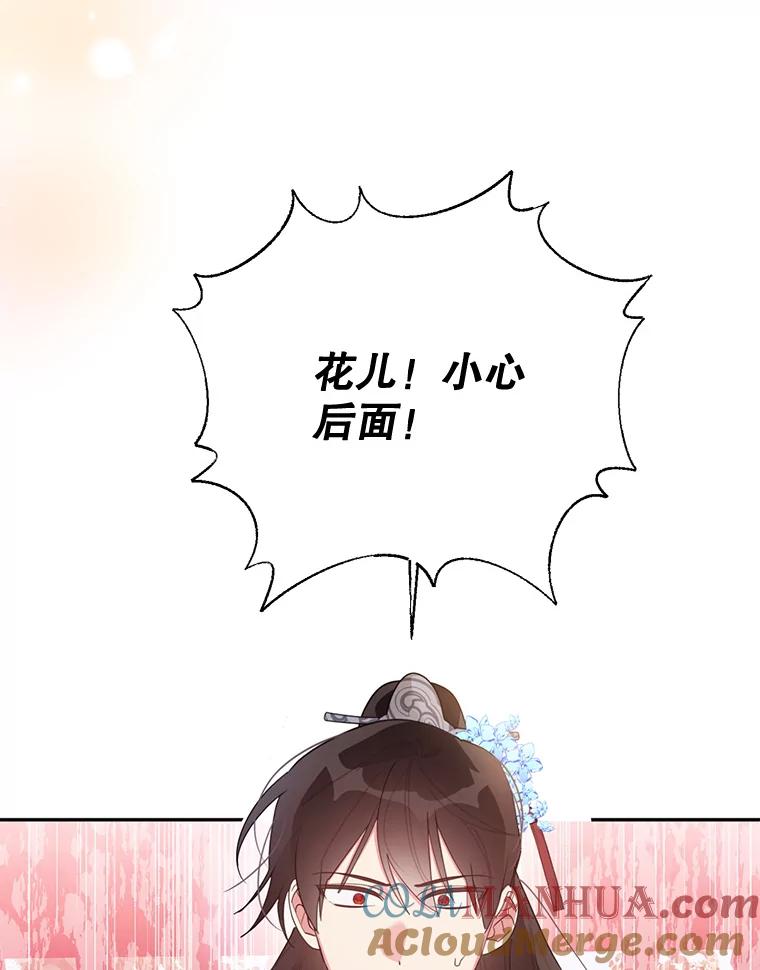 77.jpg