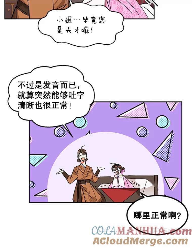 55.jpg