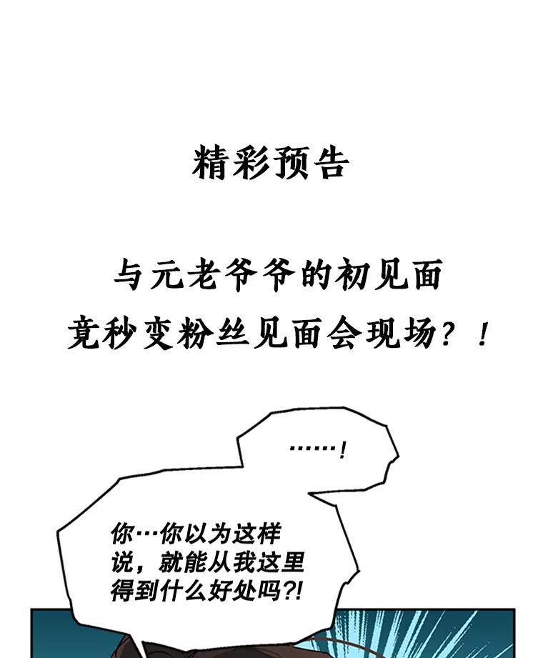 84.jpg
