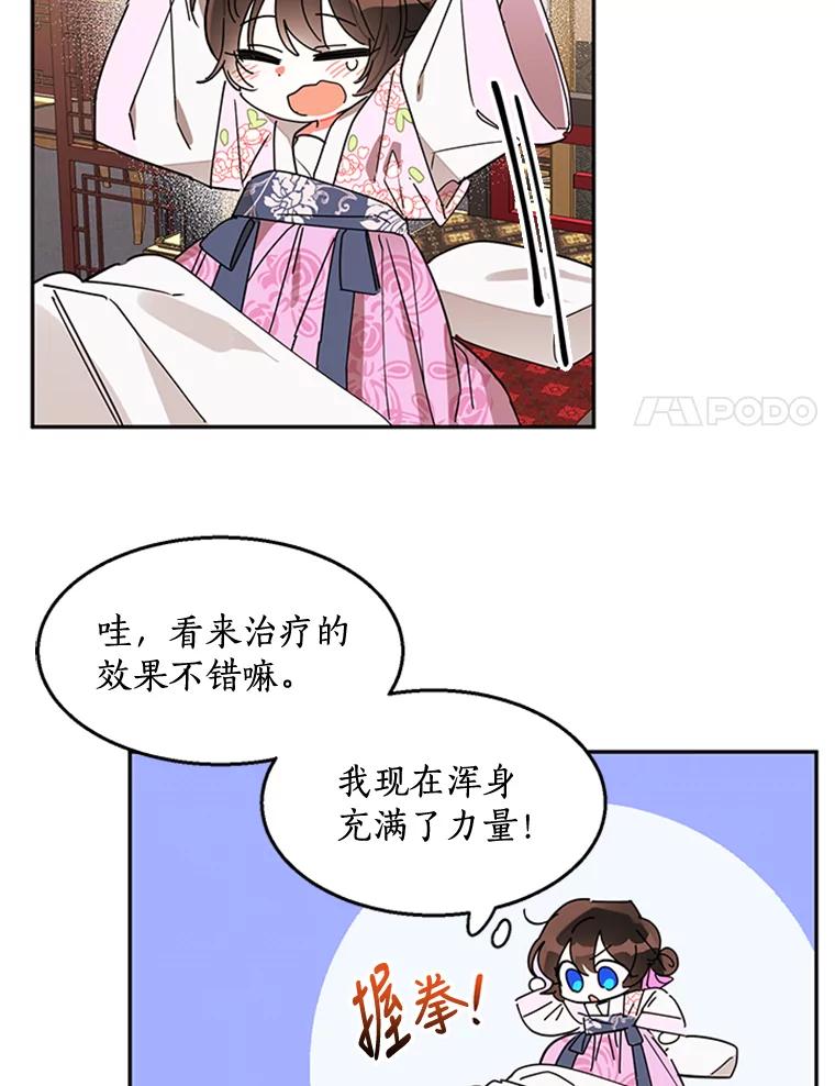 39.jpg