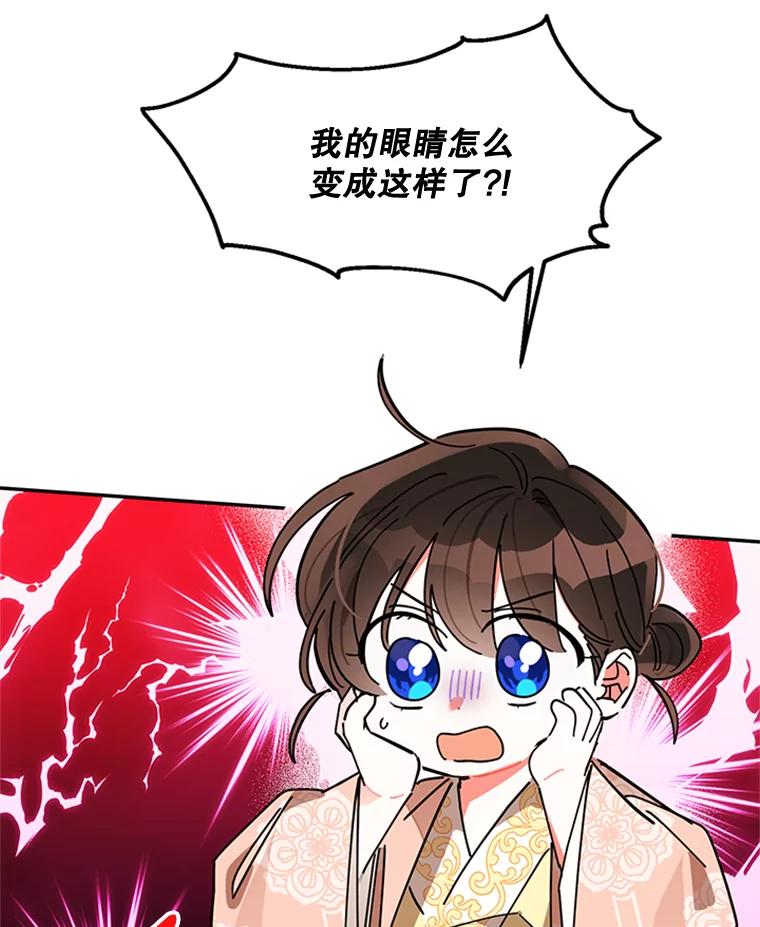 75.jpg
