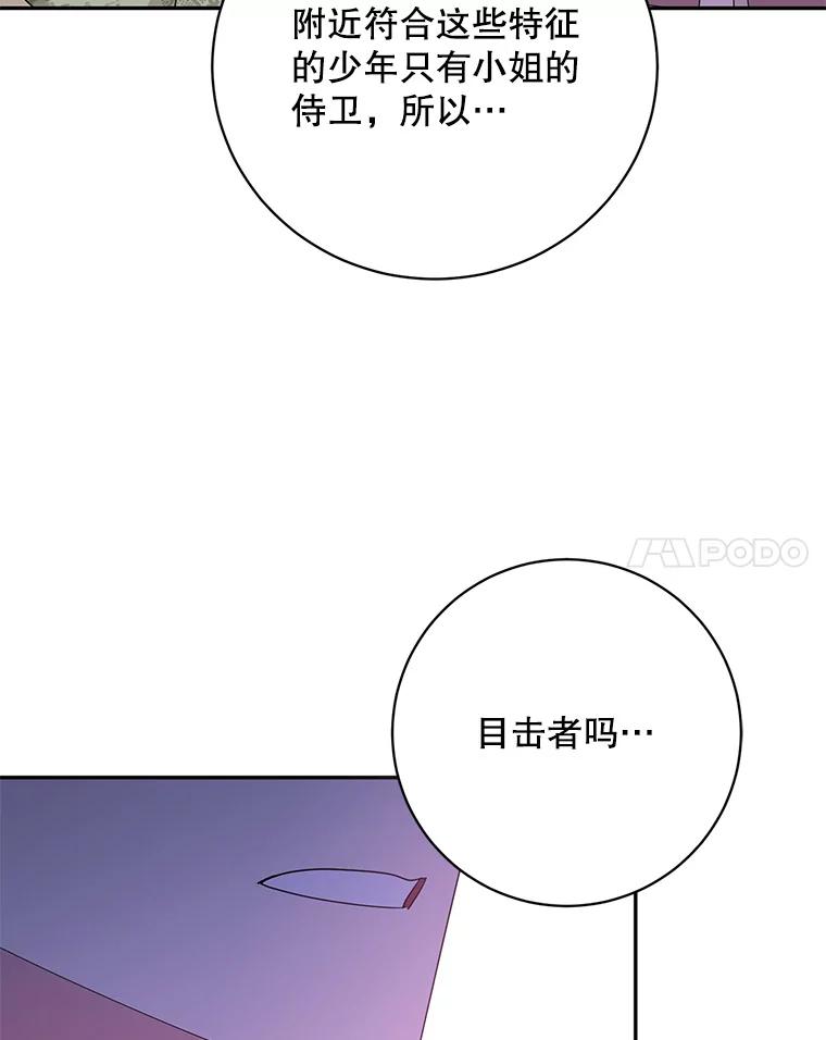 90.jpg