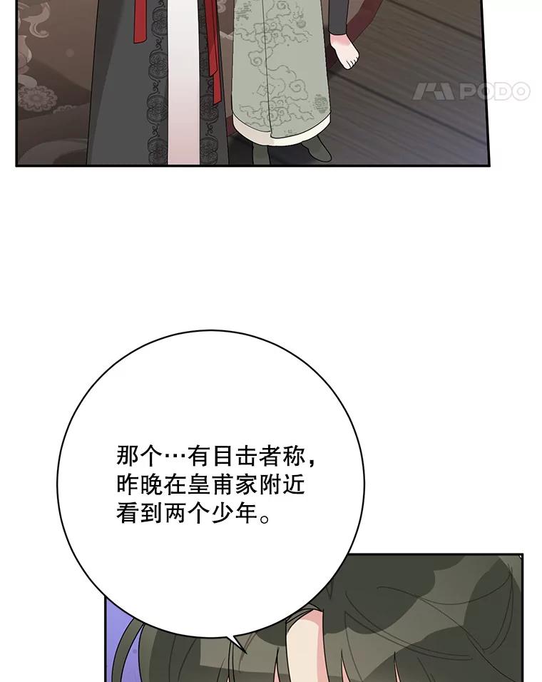 87.jpg