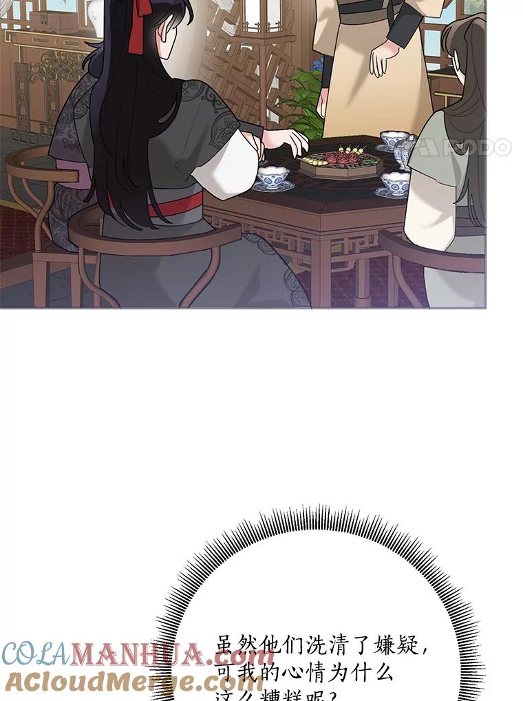 85.jpg