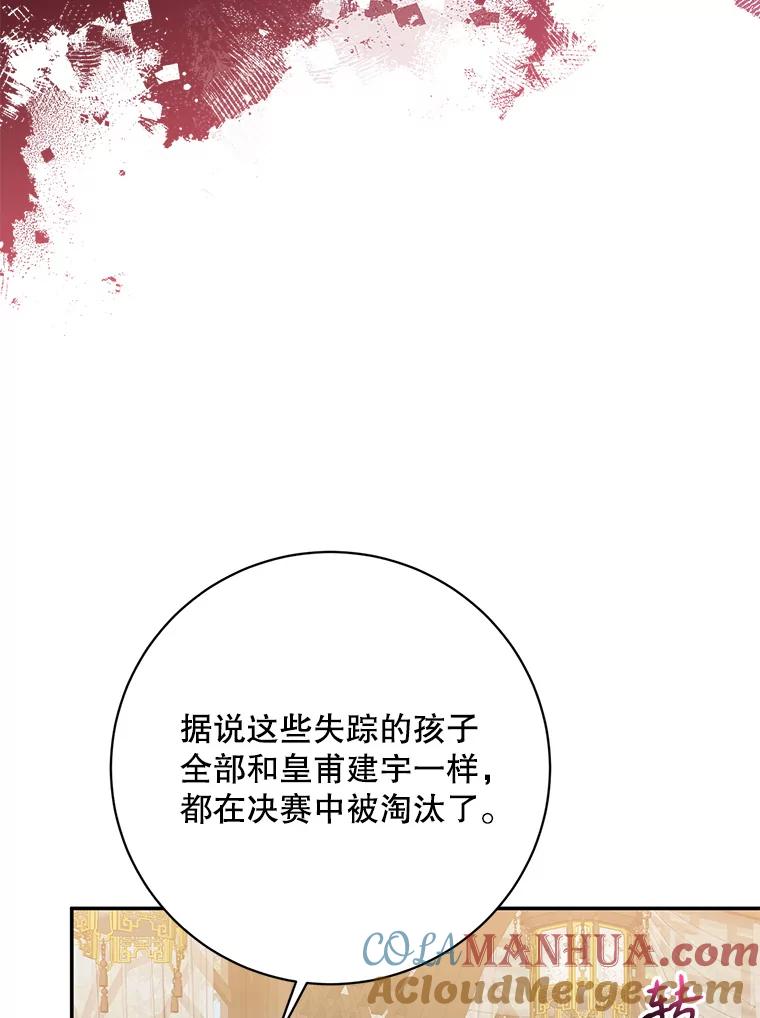 89.jpg