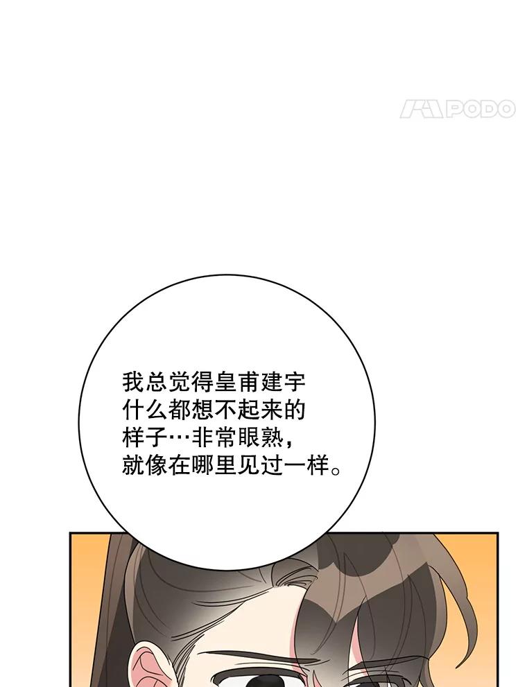 98.jpg