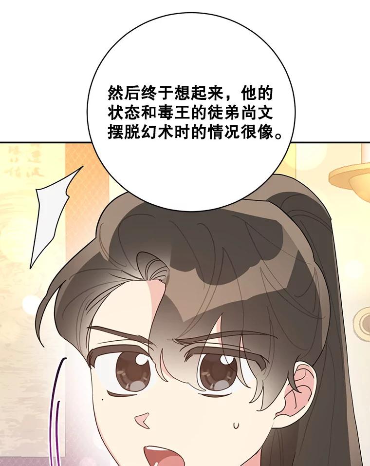 103.jpg