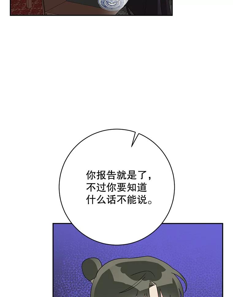 74.jpg