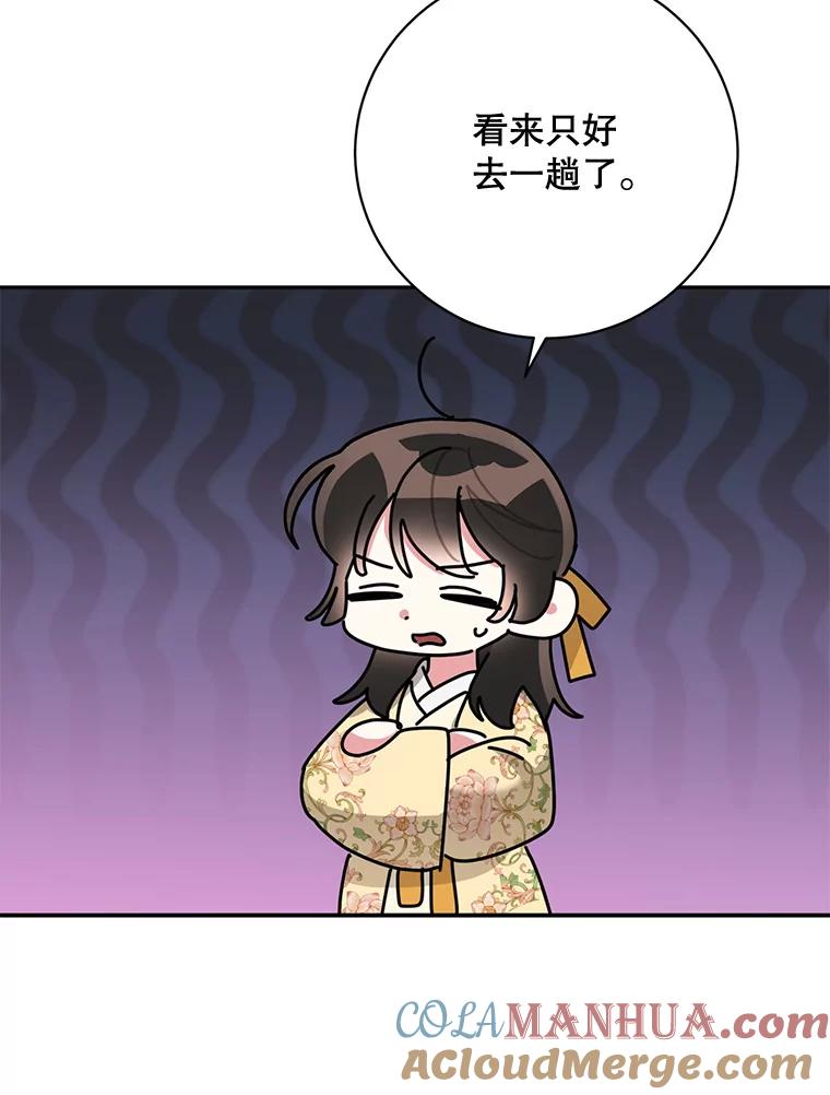 97.jpg