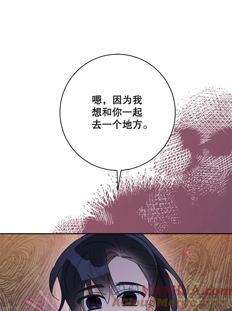 109.jpg