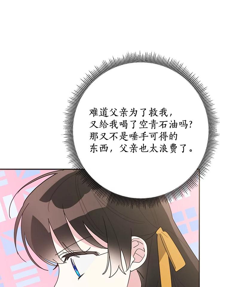 76.jpg