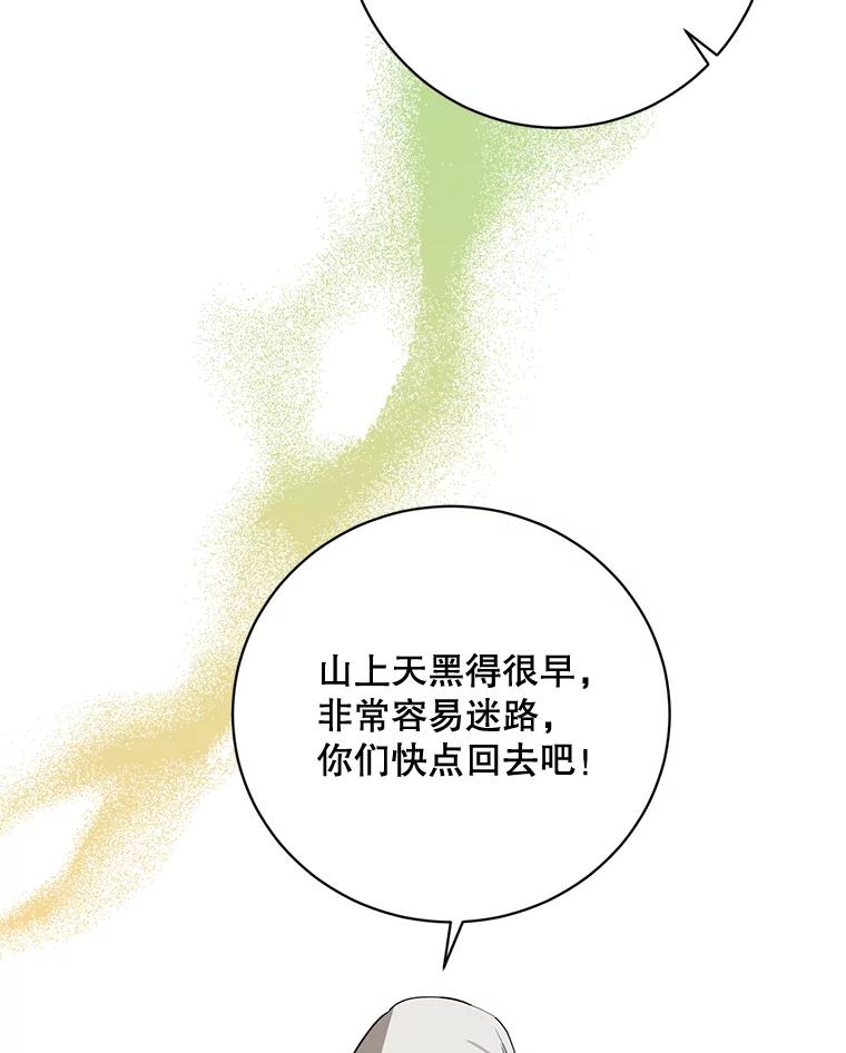 92.jpg