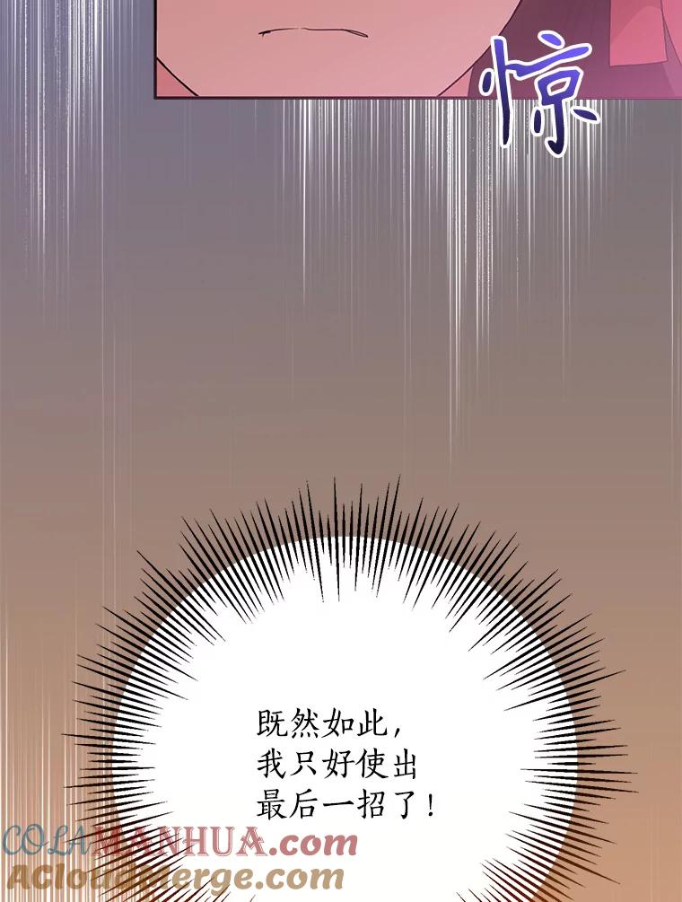 105.jpg
