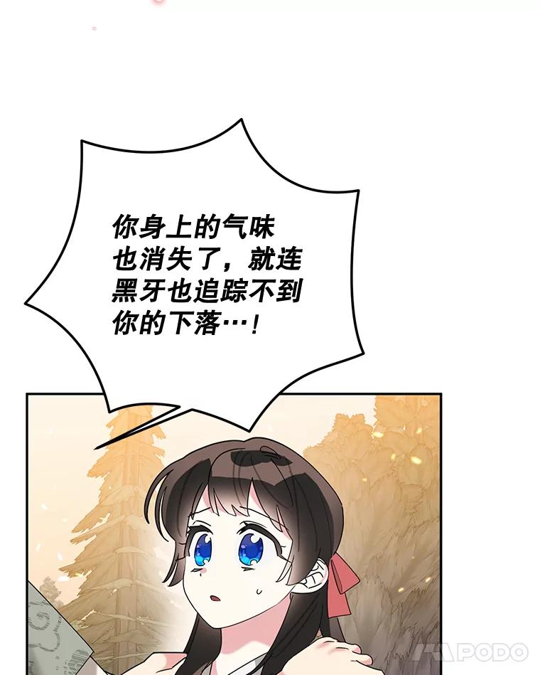 67.jpg