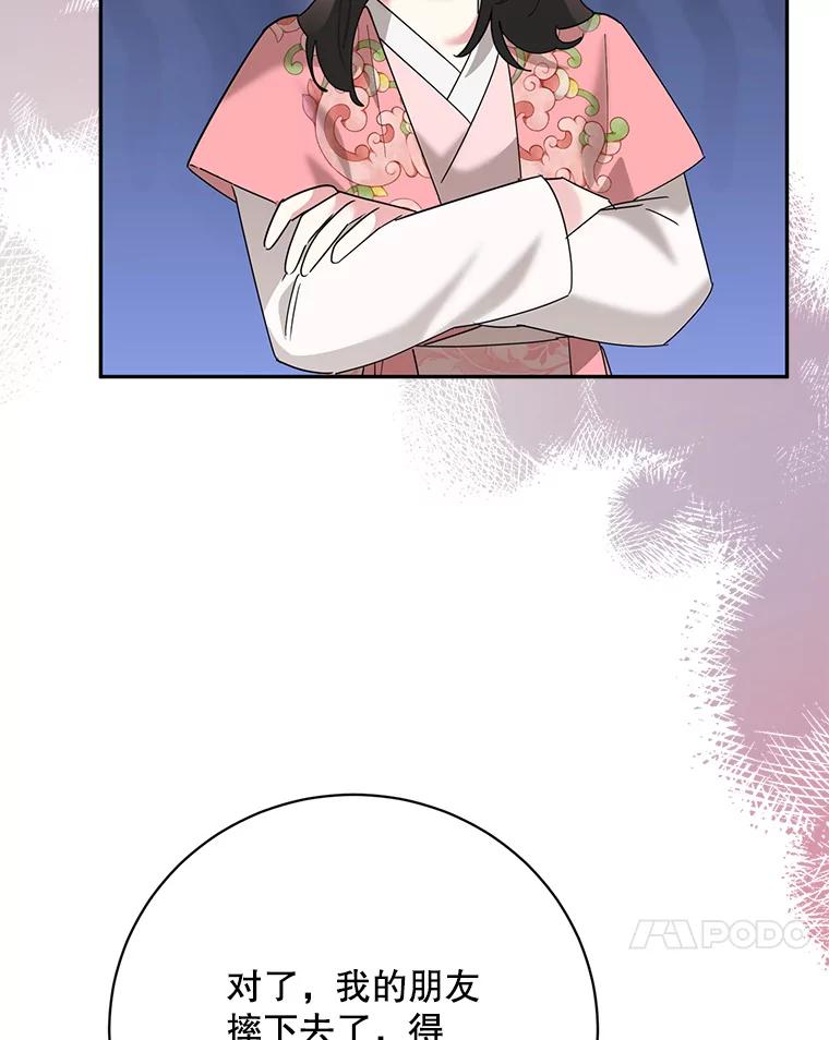 50.jpg