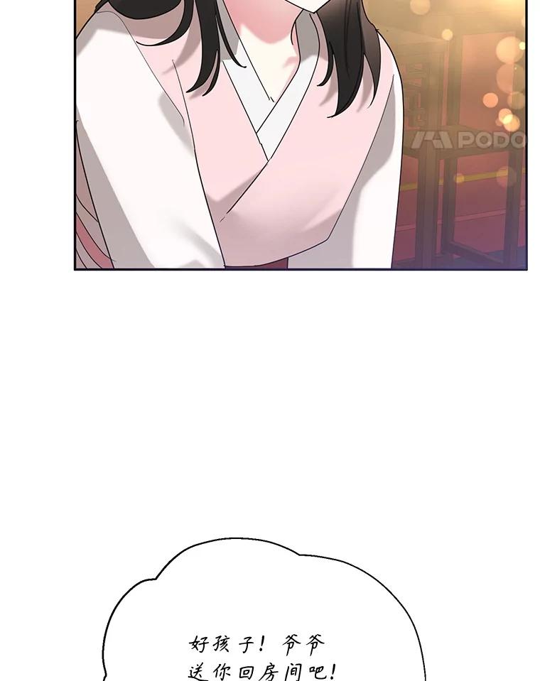 56.jpg