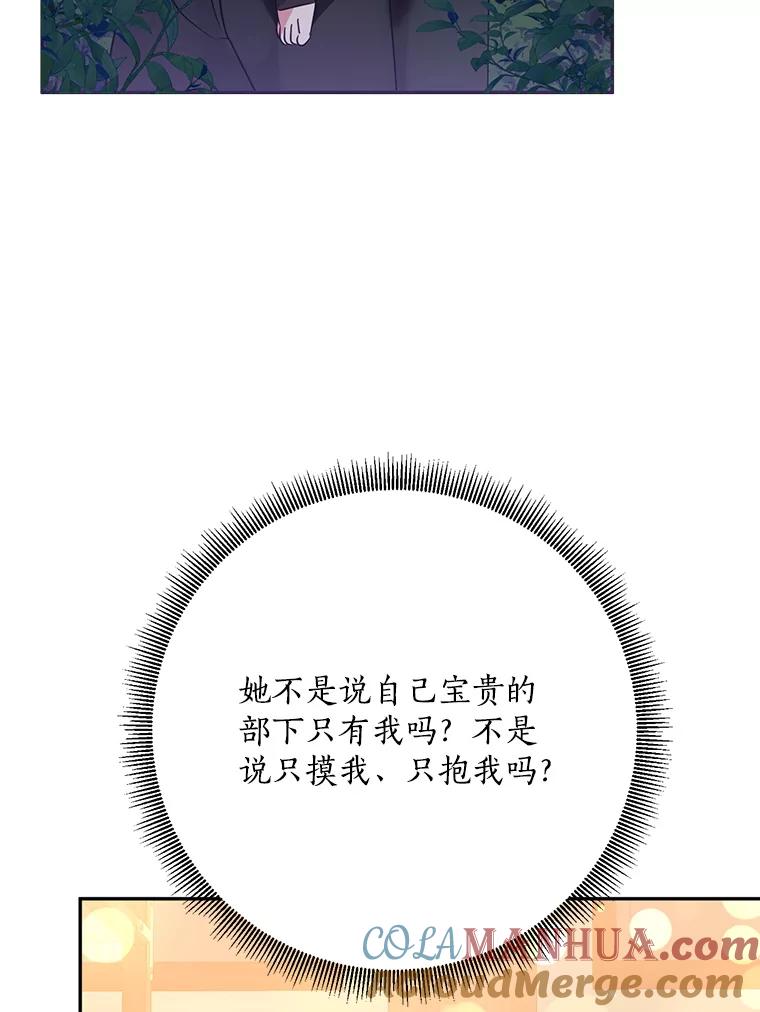 73.jpg