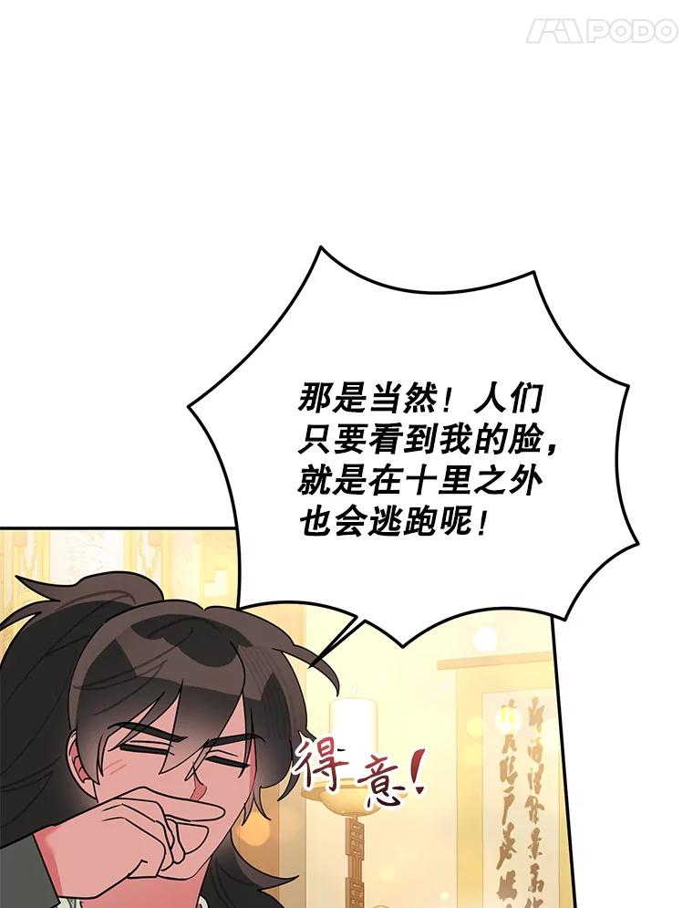 72.jpg