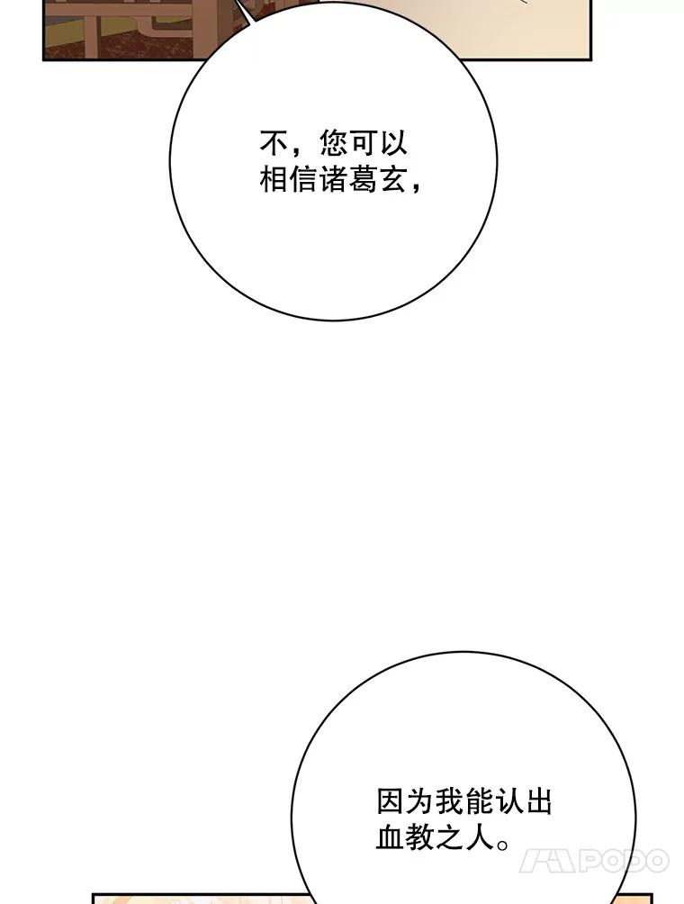 94.jpg