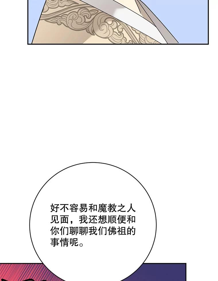 83.jpg