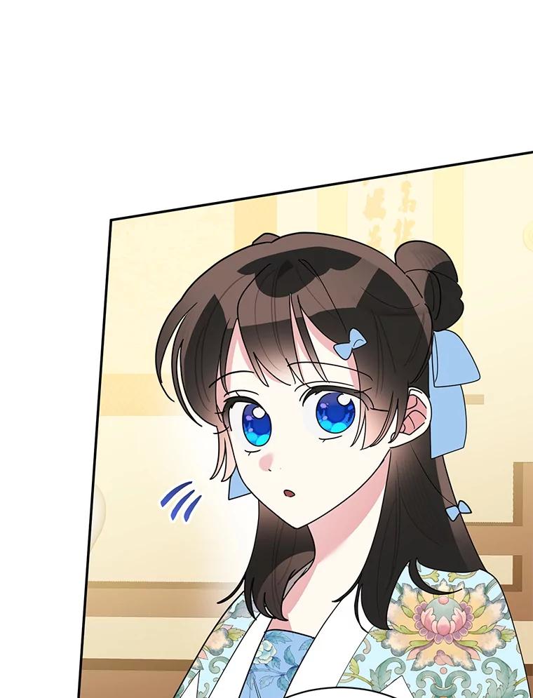 74.jpg