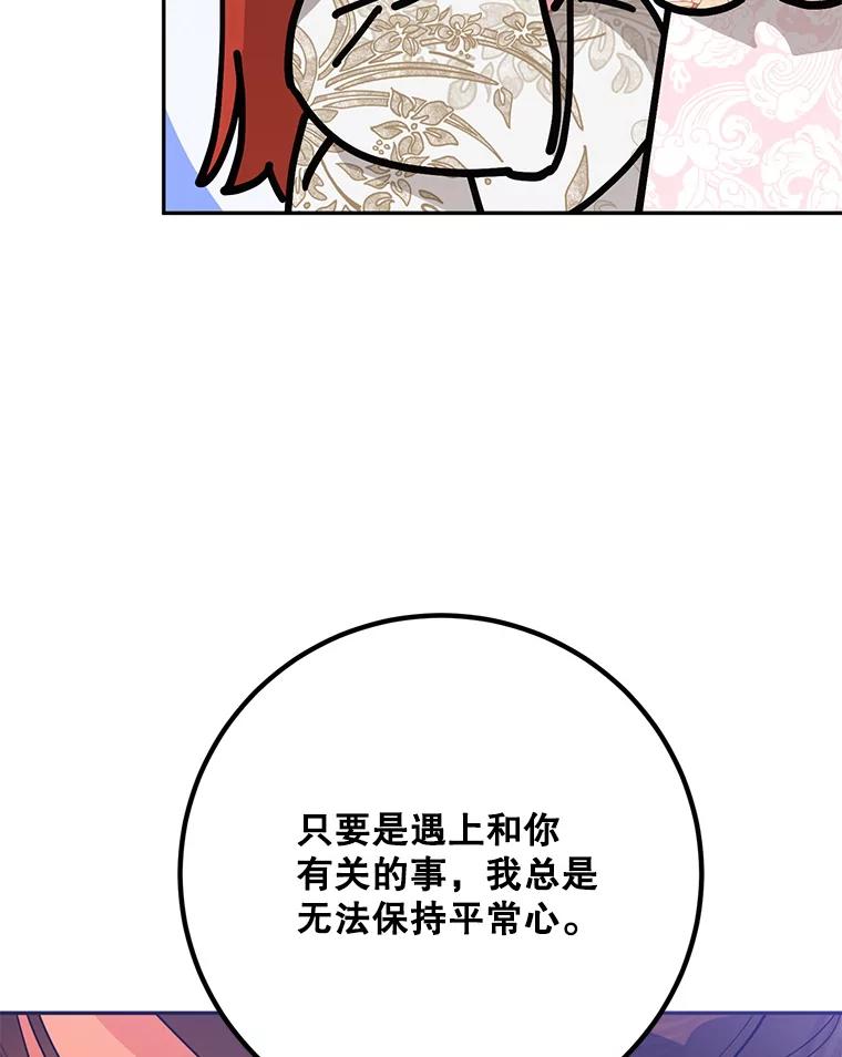 79.jpg
