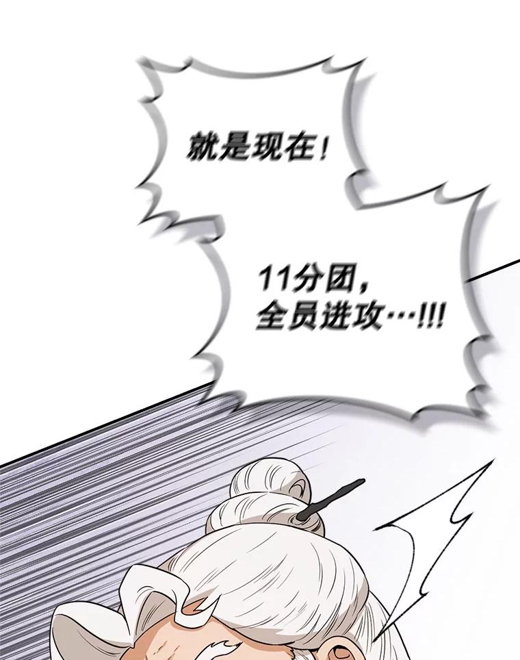 104.jpg