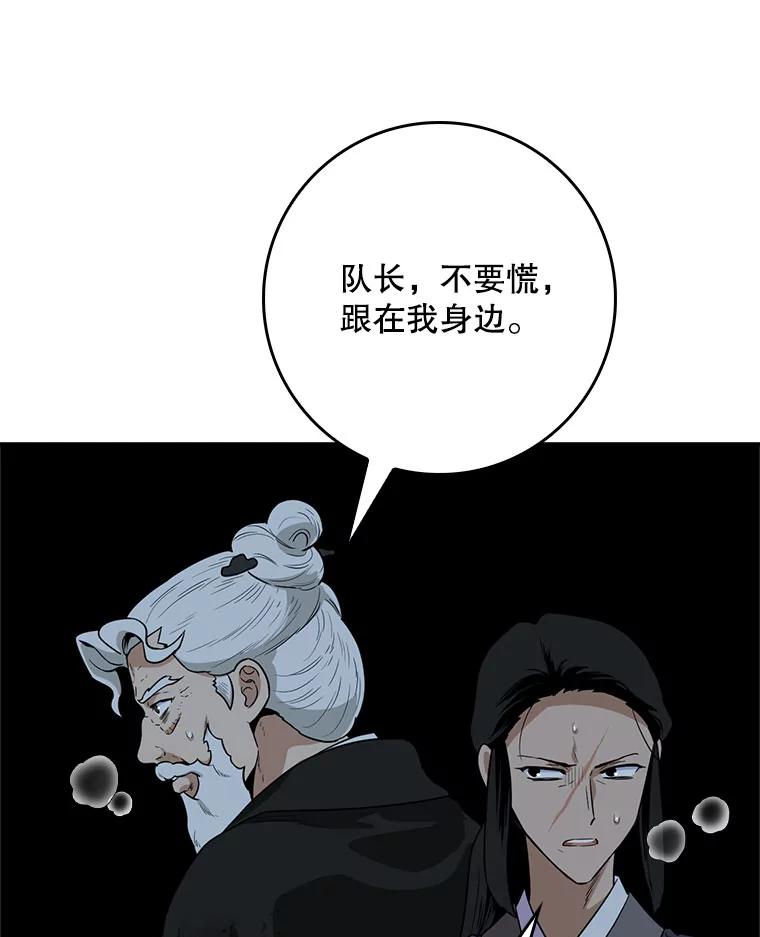 118.jpg